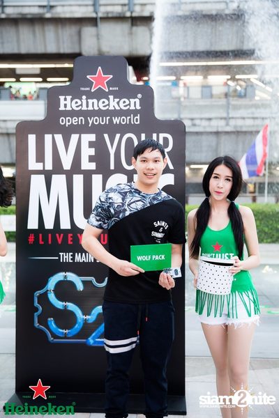 Heineken #LiveYourMusic | S2O ticket give-away activity ที่ พาร์ค พารากอน — photo 88