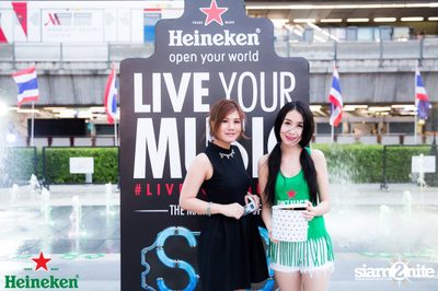 Heineken #LiveYourMusic | S2O ticket give-away activity ที่ พาร์ค พารากอน — photo 92