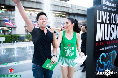 Heineken #LiveYourMusic | S2O ticket give-away activity ที่ พาร์ค พารากอน — photo 95