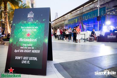Heineken #LiveYourMusic | S2O ticket give-away activity ที่ พาร์ค พารากอน — photo 112
