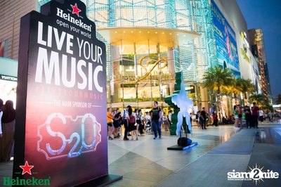 Heineken #LiveYourMusic | S2O ticket give-away activity ที่ พาร์ค พารากอน — photo 115