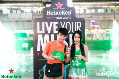 Heineken #LiveYourMusic | S2O ticket give-away activity ที่ พาร์ค พารากอน — photo 117