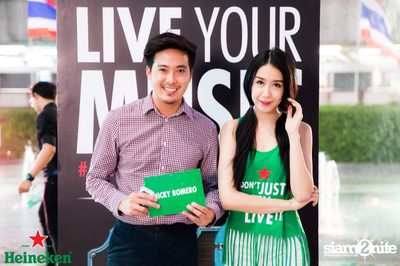 Heineken #LiveYourMusic | S2O ticket give-away activity ที่ พาร์ค พารากอน — photo 119