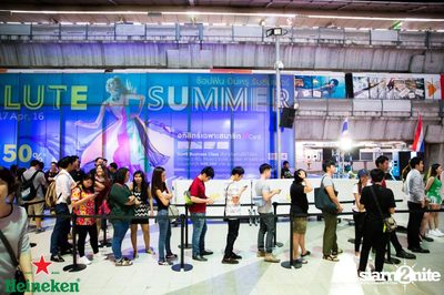 Heineken #LiveYourMusic | S2O ticket give-away activity ที่ พาร์ค พารากอน — photo 141