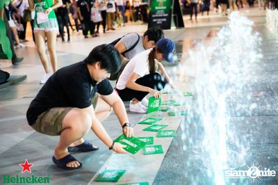 Heineken #LiveYourMusic | S2O ticket give-away activity ที่ พาร์ค พารากอน — photo 149