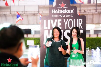 Heineken #LiveYourMusic | S2O ticket give-away activity ที่ พาร์ค พารากอน — photo 189