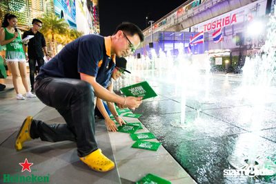 Heineken #LiveYourMusic | S2O ticket give-away activity ที่ พาร์ค พารากอน — photo 191