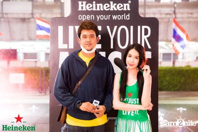 Heineken #LiveYourMusic | S2O ticket give-away activity ที่ พาร์ค พารากอน — photo 195