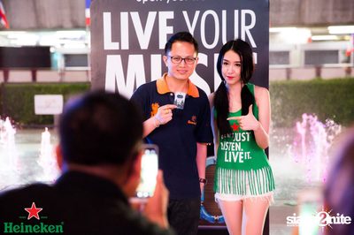 Heineken #LiveYourMusic | S2O ticket give-away activity ที่ พาร์ค พารากอน — photo 213