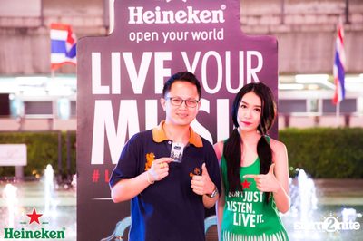 Heineken #LiveYourMusic | S2O ticket give-away activity ที่ พาร์ค พารากอน — photo 214