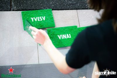 Heineken #LiveYourMusic | S2O ticket give-away activity ที่ พาร์ค พารากอน — photo 228