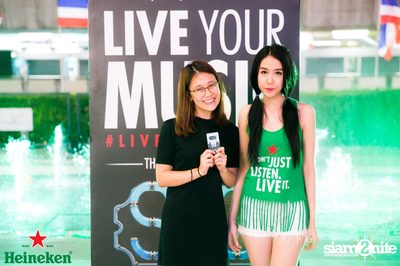 Heineken #LiveYourMusic | S2O ticket give-away activity ที่ พาร์ค พารากอน — photo 230