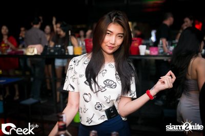 ปาร์ตี้คืนวันเสาร์ ที่ร้าน ครีก คลับ, เลียบด่วนเอกมัย-รามอินทรา — photo 11