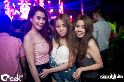 ปาร์ตี้คืนวันเสาร์ ที่ร้าน ครีก คลับ, เลียบด่วนเอกมัย-รามอินทรา — photo 54