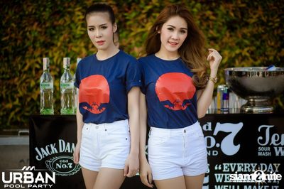 Songkran Pool Party 2016 at Pathumwan Princess — photo 55