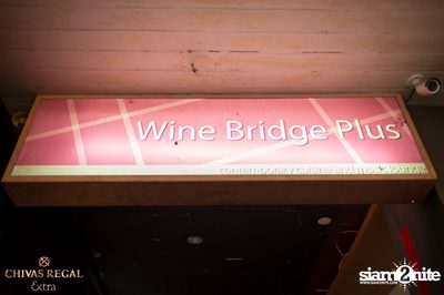 Wine Bridge Plus x Chivas Regal Extra pres. GO-WET-GONE — photo 4
