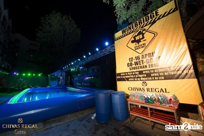 Wine Bridge Plus x Chivas Regal Extra pres. GO-WET-GONE — photo 7