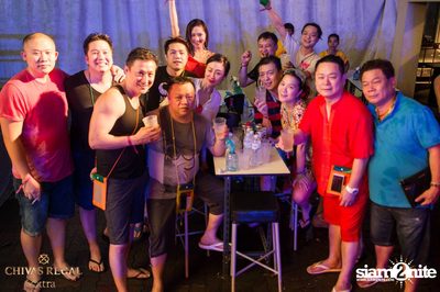 Wine Bridge Plus x Chivas Regal Extra pres. GO-WET-GONE — photo 119