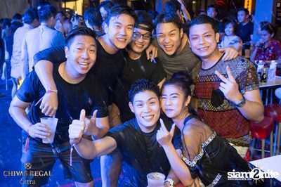 Wine Bridge Plus x Chivas Regal Extra pres. GO-WET-GONE — photo 133