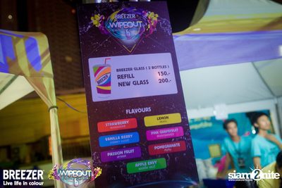 Breezer นำเสนอ Wipeout : The Colour Space ที่ สตูดิโอ ไลฟ์ ฮอลล์ — photo 91