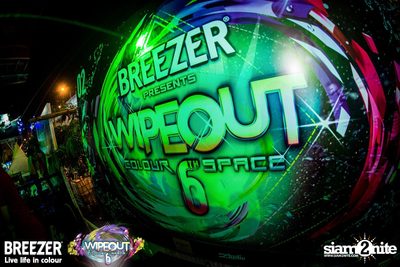 Breezer นำเสนอ Wipeout : The Colour Space ที่ สตูดิโอ ไลฟ์ ฮอลล์ — photo 102