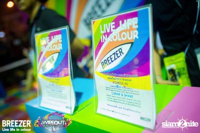 Breezer นำเสนอ Wipeout : The Colour Space ที่ สตูดิโอ ไลฟ์ ฮอลล์ — photo 199