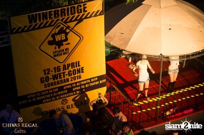 Wine Bridge Plus x Chivas Regal Extra pres. GO-WET-GONE — photo 78
