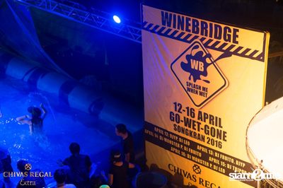 Wine Bridge Plus x Chivas Regal Extra pres. GO-WET-GONE — photo 79