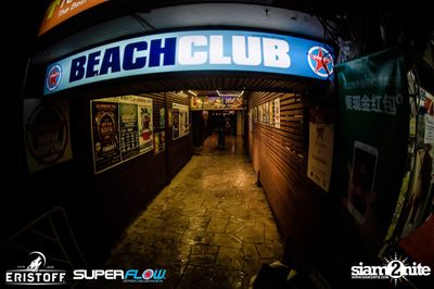 Wild & Wet Songkran Festival at Superflow — photo 97