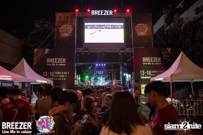 BREEZER presents Water Wars Live life in colour at RCA Block A — photo 1