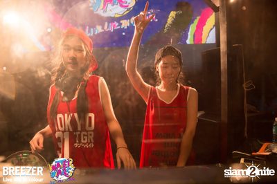 BREEZER presents Water Wars Live life in colour at RCA Block A — photo 186