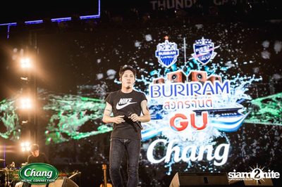 Chang Music Connection presents Songkran Moments at Buriram — photo 83