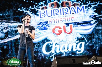 Chang Music Connection presents Songkran Moments at Buriram — photo 93