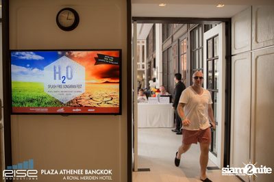 H2o Splash Free Songkran Fest at Plaza Athenee Bangkok — photo 1
