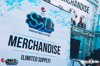 Pepsi Presents S2O Songkran Music Festival (Album 1) — photo 12