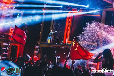 Pepsi Presents S2O Songkran Music Festival (Album 1) — photo 94