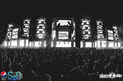 Pepsi Presents S2O Songkran Music Festival (Album 1) — photo 109