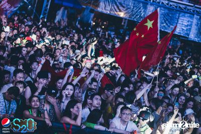 Pepsi Presents S2O Songkran Music Festival (Album 1) — photo 150