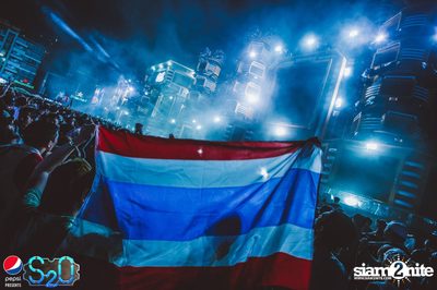 Pepsi Presents S2O Songkran Music Festival (Album 1) — photo 170