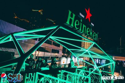 Pepsi Presents S2O Songkran Music Festival (Album 1) — photo 175