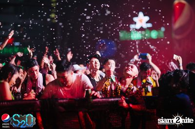 Pepsi Presents S2O Songkran Music Festival (Album 2) — photo 116