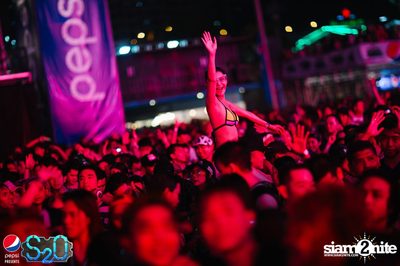 Pepsi Presents S2O Songkran Music Festival (Album 2) — photo 120