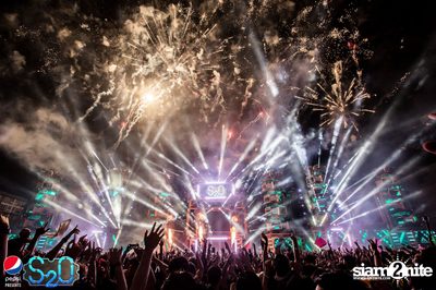 Pepsi Presents S2O Songkran Music Festival (Album 2) — photo 230