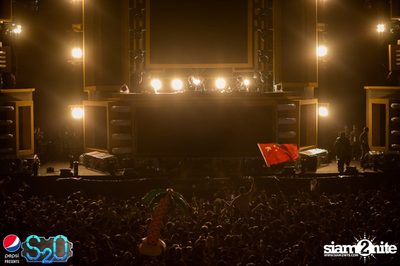 Pepsi Presents S2O Songkran Music Festival (Album 2) — photo 273