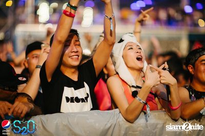 Pepsi Presents S2O Songkran Music Festival (Album 2) — photo 297