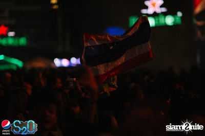 Pepsi Presents S2O Songkran Music Festival (Album 2) — photo 306
