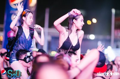 Pepsi Presents S2O Songkran Music Festival (Album 2) — photo 312
