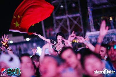 Pepsi Presents S2O Songkran Music Festival (Album 2) — photo 331