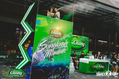 Chang Music Connection นำเสนอ Songkran Moments ที่ เดอะ สตรีท — photo 7