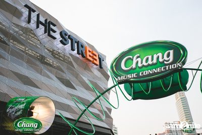 Chang Music Connection นำเสนอ Songkran Moments ที่ เดอะ สตรีท — photo 8